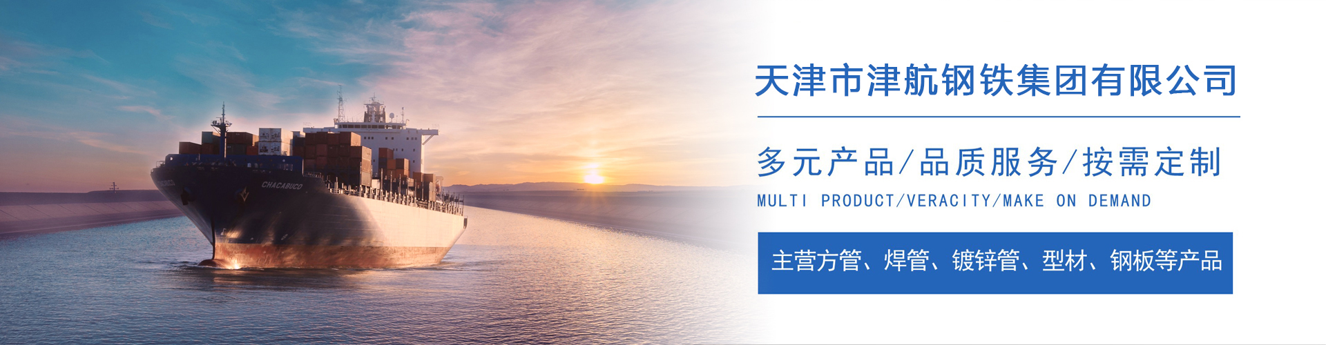 零陵关于我们