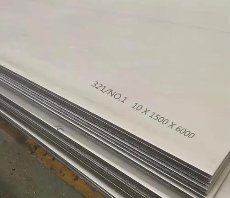 零陵321不锈钢板